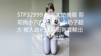 [无码破解]PPPD-434 スペンス乳腺開発クリニック 波多野結衣