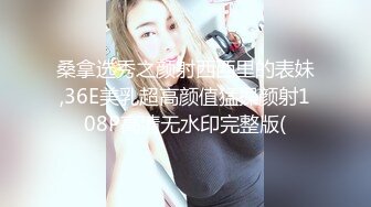  漂亮大奶女友吃鸡啪啪 在浴室被大肉棒无套猛怼 表情很享受