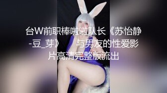 果冻传媒 GDCM-049 屌丝男复仇女友 只要够可爱和谁生孩子没有关系吧