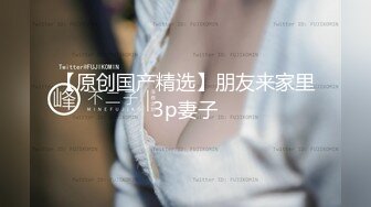 青涩19岁大学生，嫩嫩的，缺爱~【内有联系方式】