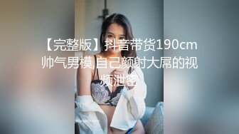 绝对领域 LY-043 为夫还债惨遭凌辱丈夫赌博输巨款貌美人妻给人骑