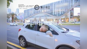 【新片速遞】   ❤️❤️H罩杯韩国巨乳女主播，一对豪乳又大又软，肉丝巨臀抹乳液，幸福黄瓜乳交，夹在中间，上下撸