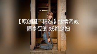 小美女寂寞了 摸给我看