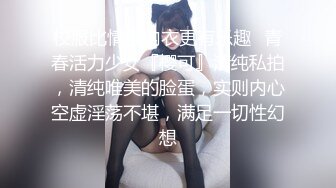 星空传媒 XKG034 强欲小姑帮亲侄破处▌晴天▌会喷水的姑姑小侄子也是第一次见 肏翻鲜嫩蜜壶 白浆狂涌