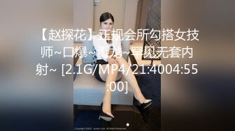 【AI换脸视频】杨幂 享受性爱啪啪