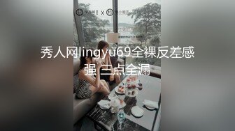   ED Mosaic极品！可爱小萝莉自慰到一半要我找男生来她要一个我找了一双