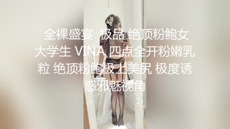 一条不会叫床的狗