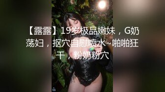 -星火传媒 窥探妈妈的淫洞儿子的成人礼