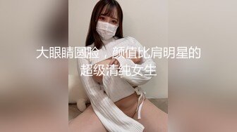  漂亮大奶人妻 舒不舒服 小骚逼舒服 你射啦 你不想操我了 要忍着 在沙发上被无套输出