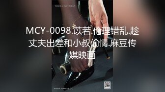 唯美诱人推油打炮天然美乳金发美女被男技师抹油抠出高潮大肉棒