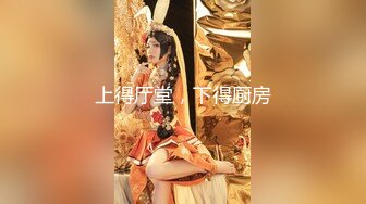 最新10月付费福利，推特极品绿帽，性瘾情侣【91A-sce与小条】完结，圈养高质量萝莉小母狗，尽情玩弄 (1)