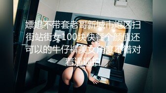 CB站~丝袜熟女【Vika54784】道具自慰~自慰特写【30V】 (19)