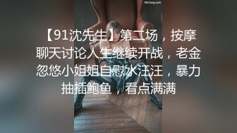 STP18203 清纯女神室友穿JK装加性感白丝袜露半脸被肏翻操的不要不要的 高清国语对白