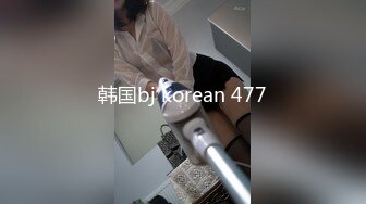 ❤️反差骚货小母狗❤️极品学妹被大鸡巴爸爸当成鸡巴套子戴上项圈狗链狠狠爆操，母狗就是给大鸡吧随便使用的肉便器