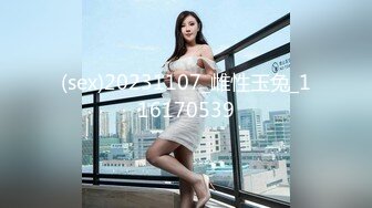 (sex)20231107_雌性玉兔_116170539