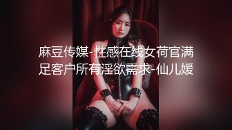 极品娇小身材小美女