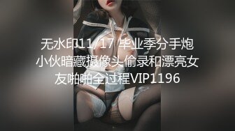 新人探花大飞哥约炮极品外围长相甜美性格腼腆小穴特别紧在床上极度反差骚浪