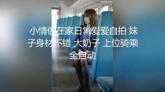 [原創錄制](sex)20240112_学妹好湿