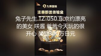 良家约炮大神『jaacckk999』最新流出约炮01年COS胡桃小可爱 羡慕大神的钞能力和渠道，夜夜做新郎，羡慕不来 (3)