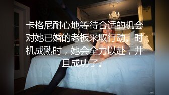 STP33119 嬌小的巨乳妹子在家夫妻直播秀，女上位銷魂說亞麻跌 VIP0600