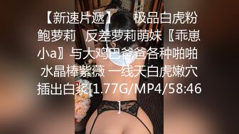 最新流出，推特顶级SS级巨乳性感女神【小鲅鱼】私人定制 道具紫薇、户外露出、各种挑逗裸舞，炸裂 (15)