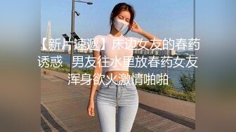 气质淑女唐晚书定制福利