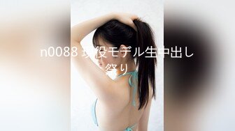 【超美高端罕见露脸露点】极品Cos爆机少女『喵小吉』年终新作《灼灼其华》桃之夭夭 蜜桃美穴