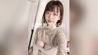 国产麻豆AV MD MD0143 兄弟的清纯女友 被我迷晕后干到高潮 苏畅