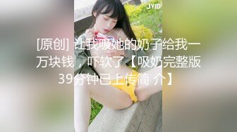 剧情演绎韵味美少妇勾搭足浴男技师，往上一点点再往上一点点，大腿根部揉搓掏出奶子，拨开内裤按摩床上骑坐