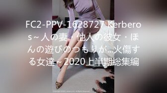 STP33312 甜美風騷誘人的小老板娘一個人陪狼友嗨，全程露臉大秀直播，自己揉奶摳逼玩的好刺激，瘋狂抽插高潮噴水真騷 VIP0600