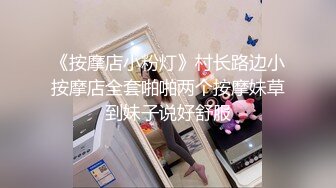 六月劲爆厕拍 新流出众多高品质美女，个个极品 脸B同框，人美B靓 （补光搭讪）LY