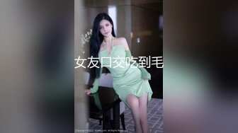 冒充舞蹈老师让艺校女生脱光了衣服看看身材怎么样