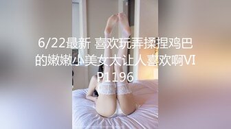 ?眼镜娘萌妹?清新小可爱〖TopSweetBaby〗JK小可爱被大鸡巴哥哥放倒在书桌上插入小嫩穴 反差小学霸