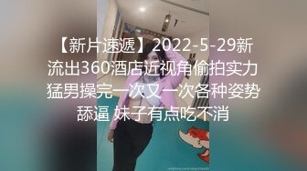 男的这么丑居然几个同学伺候