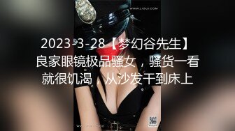 福利姬 最新玲珑娇躯网红美少女 仙仙桃 开档黑丝Cos甘雨 阳具速插娇嫩粉穴 爆浆高潮喷到镜子上了