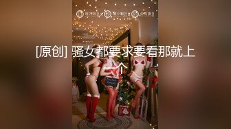 眼镜妹妹【宝宝a】各种超大号道具自慰~什么蔬菜水果全都往逼里塞~终被干【30V】 (18)