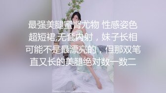 巨乳淫荡少妇！居家激情操逼！按着脑袋吃屌，骑乘位操的奶子晃动，肛塞跪地啪，尽情玩弄好骚