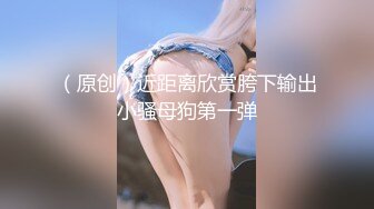 【新片速遞】   熟女姐姐的诱惑，全程露脸开档黑丝镜头前诱惑狼友，揉奶玩逼听指挥伸着舌头要舔鸡巴，道具抽插骚逼淫水多多[1.19G/MP4/02:52:21]