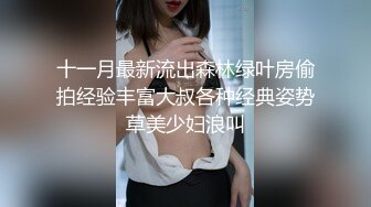 全果-床上后视角