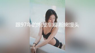 邪恶二人组下药迷翻白嫩女同事各种姿势玩B轮流啪啪啪 (1)