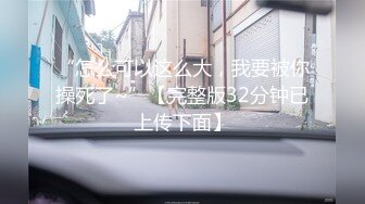 【新速片遞】性感花衣美少妇约到酒店服务真好 按摩吸吮鸡巴 她的肉体丰满软软压上去就受不了啪啪大力自己狠狠插入【水印】[1.62G/MP4/37:46]