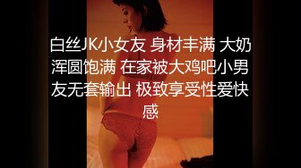 大屌哥无套肏爽骚货弟弟