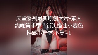 偷窥婀娜多姿漂亮小姐姐