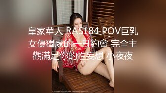 【极品女神推荐】推特网红尤物欲子姐姐【小蔡头喵喵】三月甄选《纯白胡桃》淫欲放纵 疯狂高潮释放