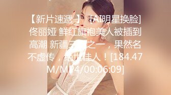 超级硬核,芭比女神究极梦幻粉乳,激啪蹂躏情色女王