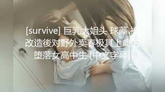 绿播下海【尤油油.VK】抖奶扳穴诱惑 全裸~大长腿性感热舞 (53)