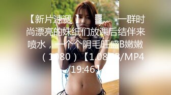 【新片速遞】✿TX企划✿ 妖媚吸精美少女的变装计划▌宸荨樱桃▌黑丝光剑变身欲火一触即发 极致享受肉棒冲撞蜜穴 爆射香艳玉足[1.51G/MP4/29:16]