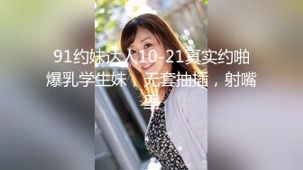 (sex)20230606_十八岁小姑娘_95128961