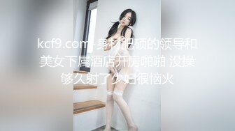 【快手网红】丨韩X艺丨自慰喷尿啪啪性爱流出