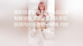 反差小母狗极品身材小母狗〖fairymxxd〗娇小身材小女友独特性爱姿势疯狂啪啪 玩的开,放的开,才能彻底的舒服!2